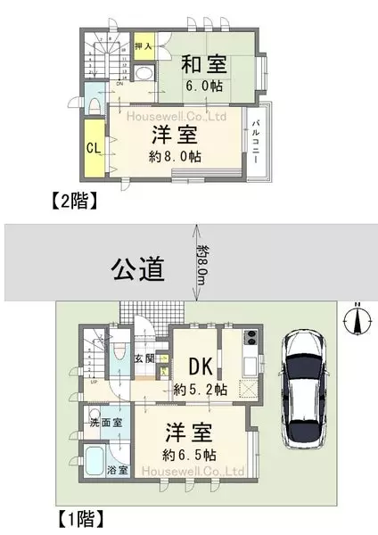 3 Rooms Single Family Home In Seta 3-chome, Setagaya, Tokyo