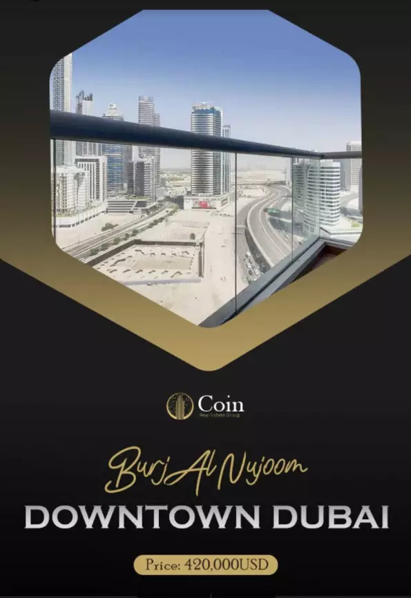 Burj Al Nujoom